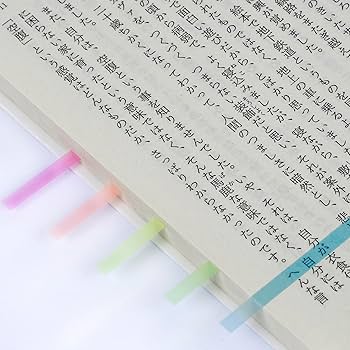 Amazon.co.jp: ZNUJS(さちえ) 付箋 半透明 極細ふせん 付箋 細い